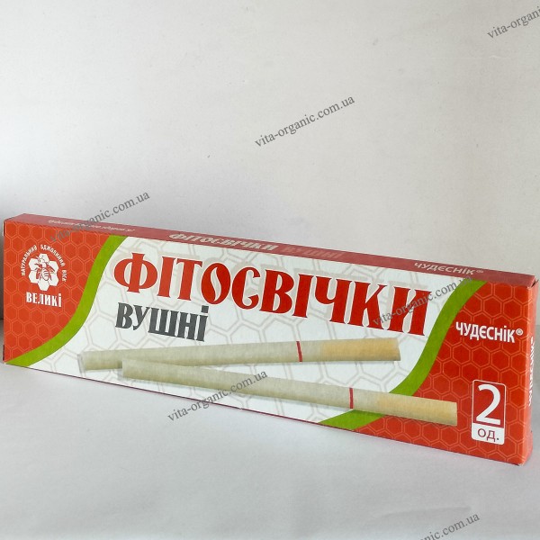 Фитосвечи ушные